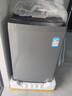 美的（Midea）波輪洗衣機全自動(dòng)家用 MB90V33B 9公斤 一級能效節能 100%健康除螨 專(zhuān)利免清洗 宿舍租房 以舊換新 曬單實(shí)拍圖