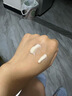 儒意（RUYI）黃芪霜80g老國(guó)貨去黃提亮抗皺緊致抗衰老淡斑保濕面霜男女士護(hù)膚 曬單實(shí)拍圖