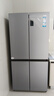 海爾（Haier）冰箱530升四開(kāi)門(mén)十字對開(kāi)門(mén)一級能效雙變頻風(fēng)冷無(wú)霜 阻氧干濕分儲 家用大容量電冰箱 母嬰三檔變溫+黑金凈化科技+雙變頻一級 曬單實(shí)拍圖