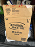雪佛龍（Chevron） 特勁TCP汽油添加劑 燃油寶除積碳清潔劑 355毫升六瓶 深度清潔 曬單實(shí)拍圖
