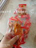 鄉(xiāng)鄉(xiāng)嘴鄉(xiāng)鄉(xiāng)嘴蘭花串500g逗嘴蘭花串豆腐干香辣武岡豆干湖南特產豆腐小包 蘭花串500g 曬單實拍圖