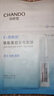 自然堂煙酰胺細致美白安瓶面膜 1.5mL+33mL 1片裝 曬單實(shí)拍圖