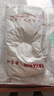 鴨鴨（YAYA）羽絨馬甲女外穿秋冬新款情侶男女同款連帽馬夾背心羽絨服外套 米白色 L /170(建議115-130斤) 曬單實(shí)拍圖