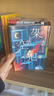 架空犯（贈印簽+印簽書(shū)簽，東野圭吾出道40周年，超越自身，再探倫理禁區，引爆日本各大圖書(shū)暢銷(xiāo)榜） 曬單實(shí)拍圖
