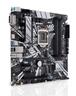 華碩Z370-A/P/E/F/PLUS主板支持DDR4 8/9代cpu 64g內(nèi)存 固態(tài)硬盤 華碩Z370-P II 曬單實(shí)拍圖