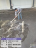 美科（MYTEC）鋼絲刷不銹鋼地板刷去青苔長柄清潔刷子除銹洗地刷浴室硬毛鐵刷子 20cm不銹鋼絲刷+【實(shí)木手柄】 曬單實(shí)拍圖