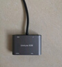 優(yōu)聯(lián) type-c轉hdmi/vga轉接頭二合一手機轉換頭投屏器高清投影儀筆記本連接顯示器屏幕拓展一分二 【HDMI/VGA/PD快充/USB/3.5音頻】 曬單實(shí)拍圖