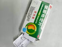 賽諾維氯雷他定片正品蕁麻疹專(zhuān)用藥皮膚瘙癢抗過(guò)敏藥進(jìn)口吃止癢斷藥根增強免疫力藥膏兒童發(fā)貨特效快蕁麻疹中成藥 1盒【蕁麻疹過(guò)敏濕疹止癢】100%國藥準字 曬單實(shí)拍圖