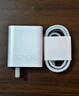 vivo iQOO120W Type-C閃充套裝 iQOO13充電器Z9充電器適用于iqoo小米華為榮耀OPPO手機筆記本電腦i通用 曬單實(shí)拍圖