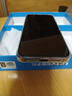 樂視Letv Y17Pro 全新智能手機(jī)八核128GB超薄大屏游戲電競安卓百元學(xué)生老年專用可用5G卡長續(xù)航 幻夜黑 曬單實(shí)拍圖