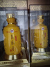 莫府貢酒【酒廠(chǎng)經(jīng)營(yíng)】莫老爺酒業(yè)九年莫府貢酒洞藏原漿白酒純糧送禮6瓶 32%vol 500mL 6瓶 曬單實(shí)拍圖