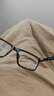 木川板材眼鏡架男復古商務(wù)152mm大臉黑色方框近視眼睛可配高度數鏡片 黑銀色【單鏡框】 單鏡框【支持試戴】 曬單實(shí)拍圖