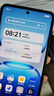 vivo iQOO Z10 Turbo Pro 16GB+512GB 云海白 第四代驍龍8s 120W超快閃充 電競手機 國家補貼 曬單實(shí)拍圖