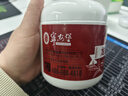 寧安堡龍血果深山火焰參新款男女熬夜疲勞代用茶罐裝花草茶 龍血果【250g*1罐】 曬單實(shí)拍圖
