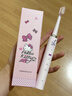 三麗鷗電動(dòng)牙刷超聲波震動(dòng)凱蒂貓防水USB充電多功能軟毛牙刷七夕情人節送女生閨蜜生日禮物成人情侶款 凱蒂貓【卡通彩盒】智能定時(shí)+送4個(gè)刷頭 曬單實(shí)拍圖