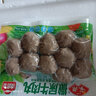 安井 火鍋丸子組合 撒尿牛肉蛋餃嫩魚丸魚豆腐蝦滑瑣鮮裝火鍋燒烤食材 火鍋丸子4件套【含蝦滑】 曬單實拍圖