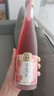 順昌源金獎梅酒 蜂蜜高山梅子荔枝酒女生聚會(huì )水果酒低度微醺送禮 金梅酒800ml【梅味更濃】 曬單實(shí)拍圖