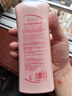 ehmznv煙酰胺身體乳倍護(hù)滋潤保濕防干裂全身成人兒童護(hù)膚角質(zhì)男女 煙酰胺滋潤身體乳 400g 1瓶 曬單實拍圖