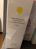 newpage一頁(yè)兒童身體乳嬰兒潤膚乳新生兒寶寶潤膚霜滋潤舒緩保濕乳200ml 曬單實(shí)拍圖