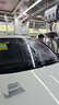 3M 汽車(chē)貼膜 朗睿系列 深色SUV 全車(chē)汽車(chē)玻璃車(chē)膜太陽(yáng)膜隔熱膜 包施工 國際品牌 曬單實(shí)拍圖