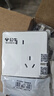 公牛（BULL）G12白色帶開(kāi)關(guān)插座 86型暗裝墻壁面板現代奶油風(fēng)官方純平大板無(wú)框 一開(kāi)多控（中途三控過(guò)橋） 官方家用專(zhuān)用室內裝修裝飾套餐 曬單實(shí)拍圖