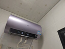 海爾（Haier）電熱水器50/60/80升補貼免費上門(mén)安裝可選變頻速熱金剛無(wú)縫膽內膽免清洗節能鎬金全瓷防電墻專(zhuān)利 60L 3300W 海爾一級能效變頻凈水洗無(wú)縫膽F7 曬單實(shí)拍圖