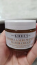 科顏氏（Kiehl's）金盞花面霜50ml平衡水油舒緩保濕護(hù)膚品禮盒【中秋禮品】 曬單實(shí)拍圖