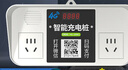 護航電瓶車(chē)充電樁電動(dòng)自行車(chē)智能掃碼充電站插座出租房小區掃碼加刷卡 4G雙路掃碼充電樁 曬單實(shí)拍圖