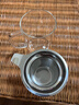 惠上嘉304不銹鋼茶具茶漏茶濾水杯過(guò)濾水壺過(guò)濾網(wǎng)內膽咖啡泡茶過(guò)濾茶隔 公道杯漏B款 曬單實(shí)拍圖