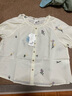 茵曼（INMAN）【商場(chǎng)同款】法式小花刺繡襯衫2025夏季女裝新款荷葉短袖襯衣  淡香杏 -18525736C M 曬單實(shí)拍圖