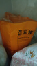 五得利九星尚品小麥粉10斤 高端通用白面饅頭包子面條筋道 曬單實(shí)拍圖