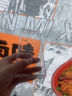 山居雪【碳纖維紋 極致輕薄】適用三星ZFold6手機(jī)殼GalaxyZFold5/4保護(hù)套折疊屏凱夫拉紋理防摔全包鏡頭 炫酷黑【3D紋理 纖薄手感】后殼 三星ZFold6 曬單實(shí)拍圖