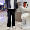 花花公子牛仔褲男春秋季2025新款寬松直筒垂感休閑褲男百搭潮流男士牛仔褲 磨白灰-黑色 XL （推薦130-155斤） 曬單實(shí)拍圖