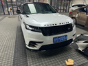 車牌邊框符合新交規(guī)汽車牌照框碳纖維車牌架框小車通用新能源牌套 路虎攬勝衛(wèi)士神行星脈發(fā)現(xiàn)極光 曬單實(shí)拍圖