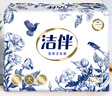 潔云衛生紙402張*5包 草紙原生木漿 L碼廁紙平板紙花生牛軋糖 曬單實(shí)拍圖