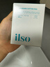 ILSO黑頭導(dǎo)出精華液黑頭水套裝 去粉刺白頭閉口深層清潔收縮毛孔150g 曬單實拍圖