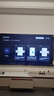 TCL電視 85T5L 85英寸 288Hz高刷 QLED量子點(diǎn) deepseek AI電視 超薄 高清平板電視 以舊換新 國家補貼 85英寸 曬單實(shí)拍圖