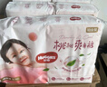 好奇（Huggies）鉑金裝小桃褲紙尿褲L120片(9-14kg)大號尿不濕【消暑散熱】 曬單實(shí)拍圖