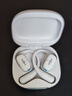 韶音（SHOKZ）【新品】OpenFit 2+ T921新一代舒適圈開(kāi)放式耳機掛耳式藍牙耳機運動(dòng)跑步騎行無(wú)線(xiàn)非骨傳導 月銀 曬單實(shí)拍圖