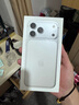 Apple/蘋果 iPhone 17 Pro Max 1TB 銀色 支持移動聯(lián)通電信5G 雙卡雙待手機(jī) 曬單實拍圖