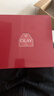 玉蘭油（OLAY）大紅瓶水乳液保濕抗皺緊致抗衰老化妝品護(hù)膚品套裝禮盒中秋禮品女 曬單實(shí)拍圖