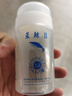 海夫（HaiFu）海夫海豚藍(lán)鯨乒乓球拍膠皮有機(jī)膠水120ml260ml粘拍用膨脹乒乓膠水 藍(lán)鯨2新款120ml一瓶 曬單實(shí)拍圖