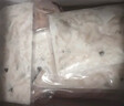 釣魚記免漿黑魚片2.5斤 (5袋*250g) 酸菜水煮魚火鍋冷凍生魚片 生鮮 曬單實(shí)拍圖
