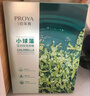 珀萊雅面膜 小球藻面膜補水保濕海藻面膜男女士補水面膜 33片 曬單實(shí)拍圖