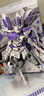 BANDAI 萬代MB 超合金高達(dá)模型玩具 MB 海牛  拆封后不退換 曬單實(shí)拍圖