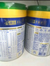 美素佳兒（Friso）皇家幼兒配方奶粉3段（1-3歲幼兒適用）800g*3 乳鐵蛋白 (新國標(biāo)) 曬單實(shí)拍圖