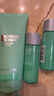 碧歐泉男士水動(dòng)力洗面奶125ML+水200ML+乳75ML禮盒生日禮送男友 曬單實(shí)拍圖