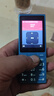 諾基亞（NOKIA）108 4G 移動(dòng)聯(lián)通電信廣電全網(wǎng)通 2.4英寸雙卡雙待 直板按鍵學(xué)生老人老年人功能機(jī)備用手機(jī) 藍(lán)色 曬單實(shí)拍圖
