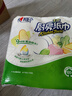 心相印卷紙/廚房用紙150節 吸油鎖水 紙巾 食品接觸級 曬單實(shí)拍圖
