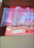 三只松鼠堅果禮盒2402g 零食大禮包開(kāi)心果松子腰果團購送禮 曬單實(shí)拍圖